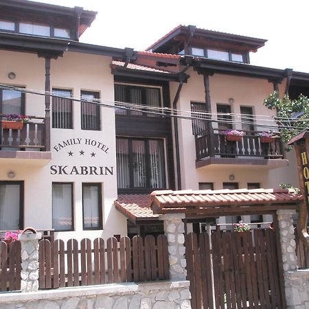 Guest House Skabrin บันสโก ภายนอก รูปภาพ