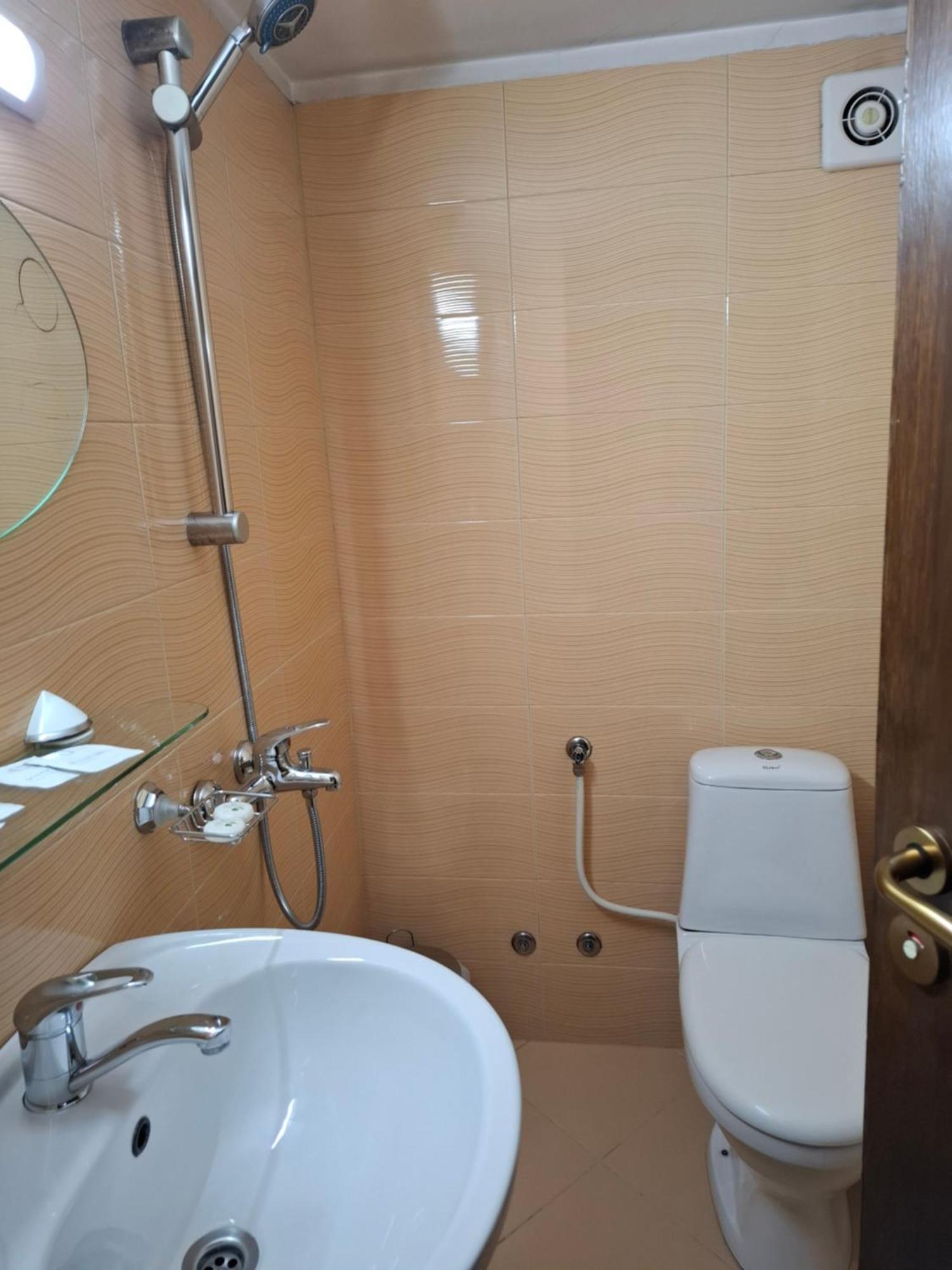Guest House Skabrin บันสโก ภายนอก รูปภาพ
