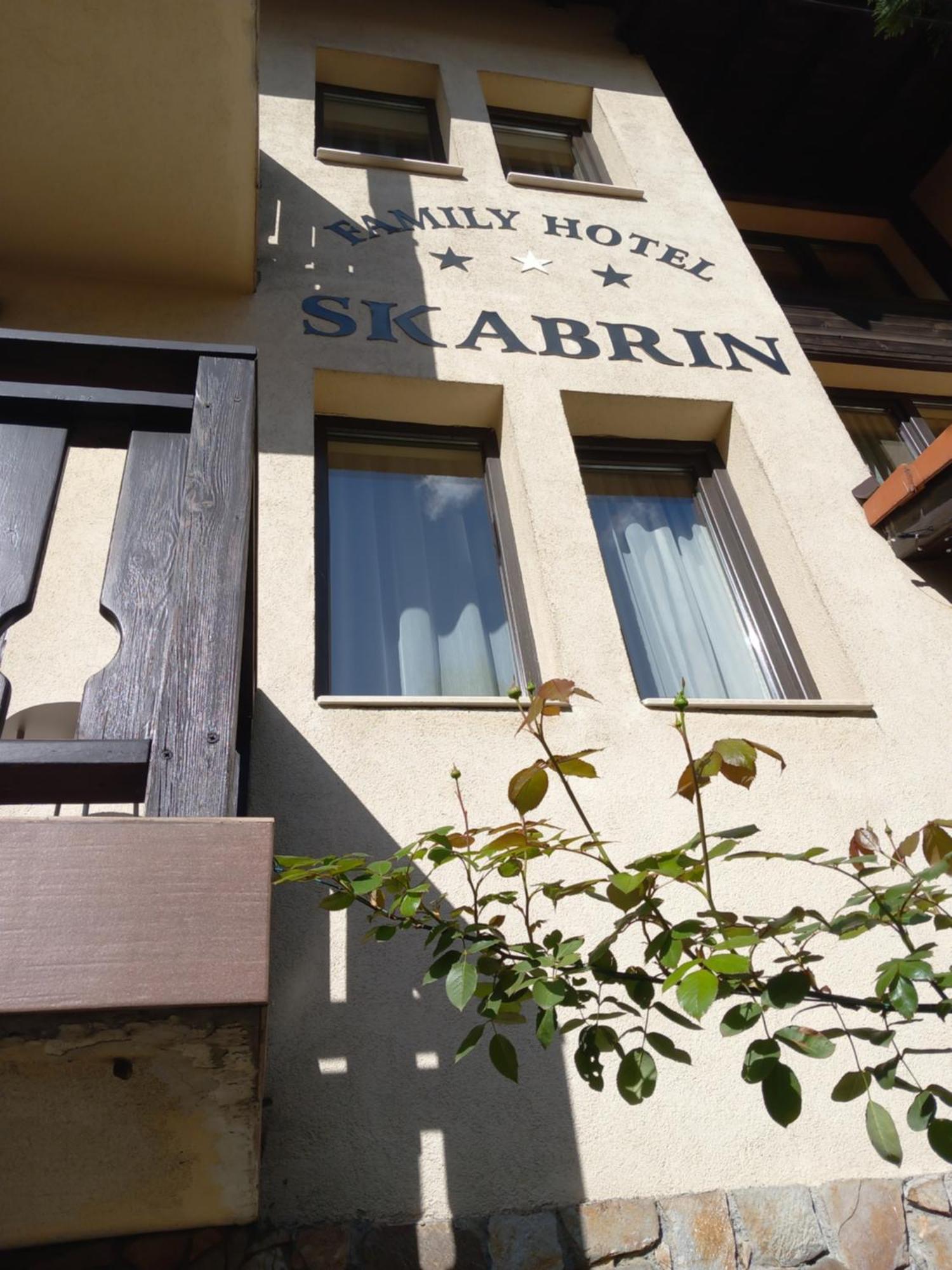 Guest House Skabrin บันสโก ภายนอก รูปภาพ